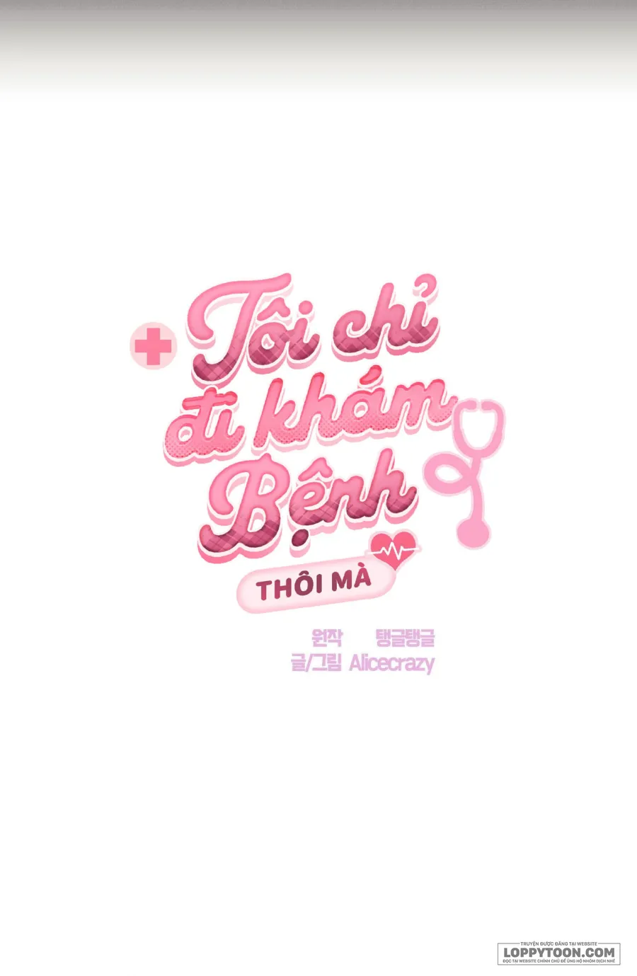 Tôi Chỉ Đi Khám Bệnh Thôi Mà Chap 1 - 🔞 - trang 9