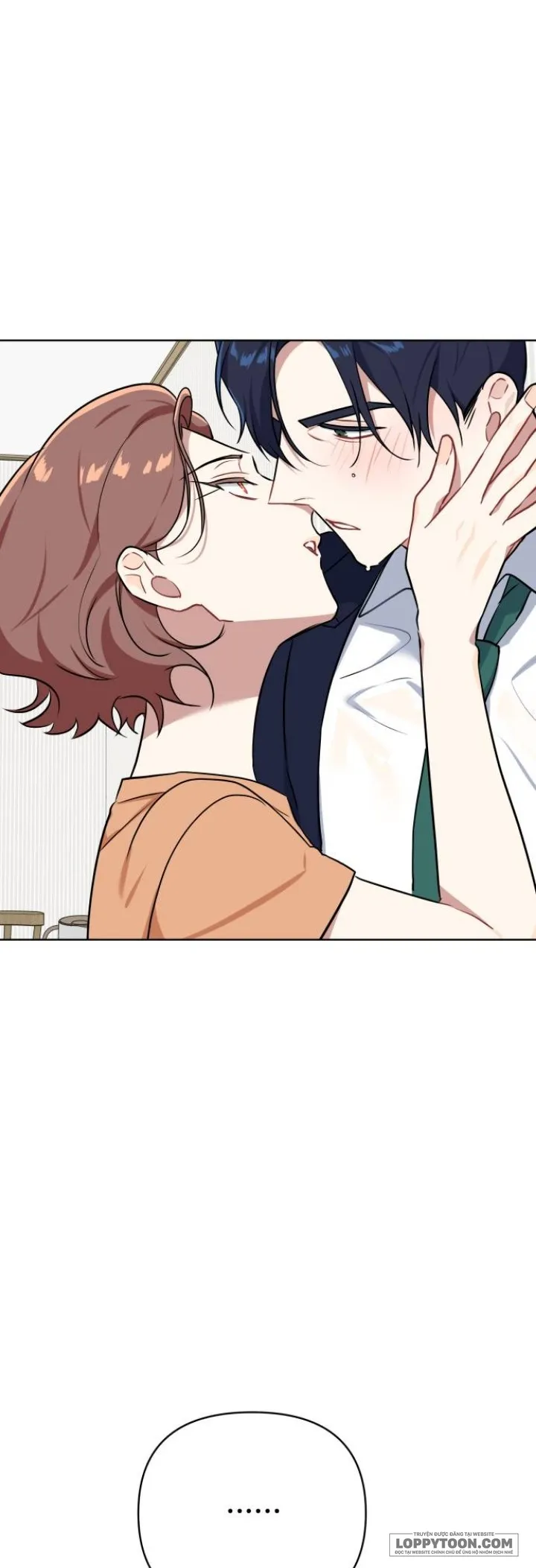 Kẻ Thua Cuộc Sẽ Là Đệ Nhất Phu Nhân Chap 28 - Người cung cấp thông tin ẩn danh - trang 1