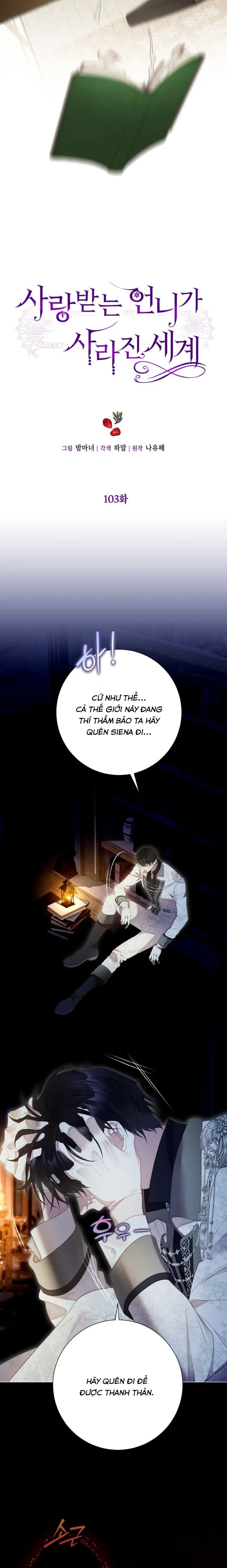 Một Thế Giới Không Có Chị Gái Mà Ai Cũng Yêu Chap 103 - trang 5