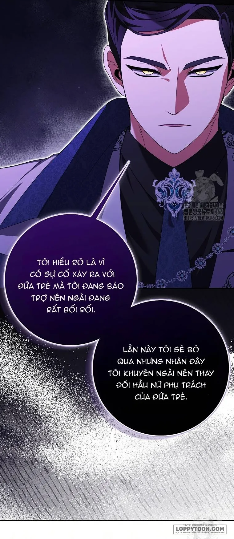 Tôi Không Thuộc Về Nơi Này Chap 23 - trang 17