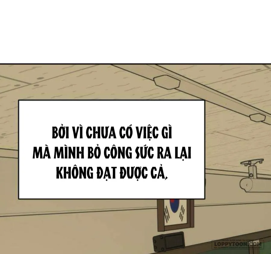 Nguyên Tắc Của Serim Chap 6 - trang 103