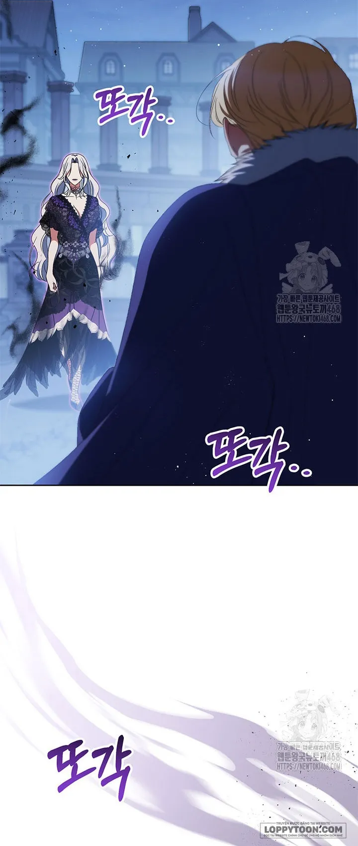 Nuôi Dưỡng Em Gái Xinh Đẹp Chap 93 - trang 62