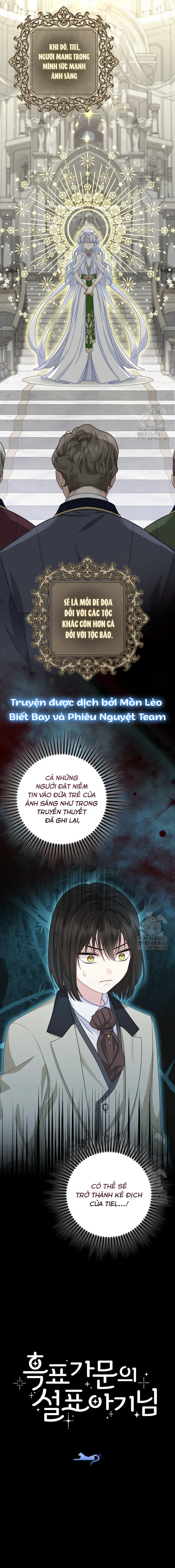 Tiểu Thư Báo Tuyết Của Gia Tộc Báo Đen Chap 24 - trang 12
