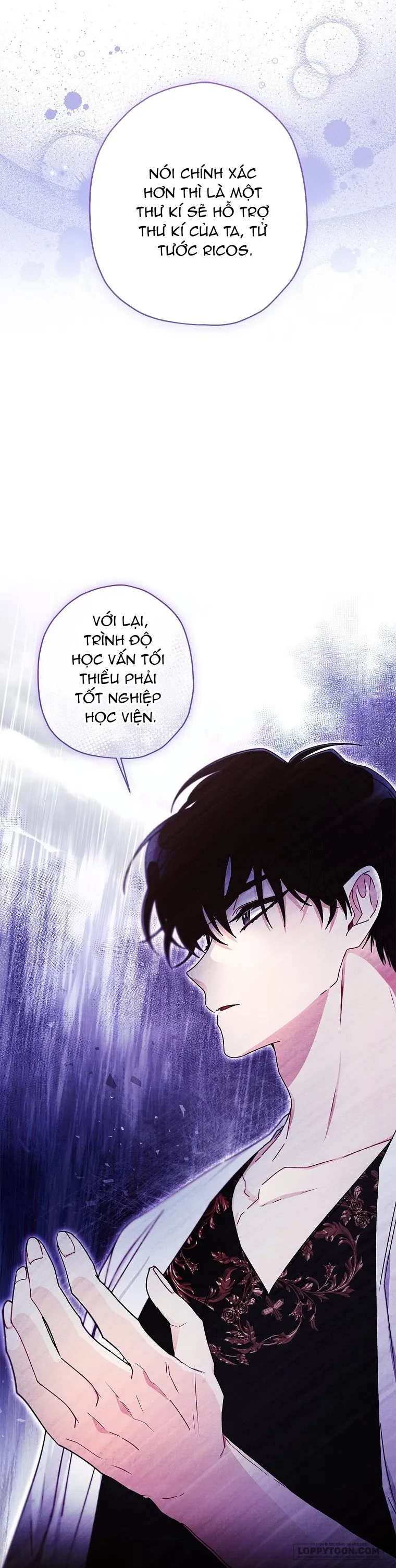 Tôi Đã Trở Thành Con Gái Nuôi Của Nam Chính Chap 98 - trang 14