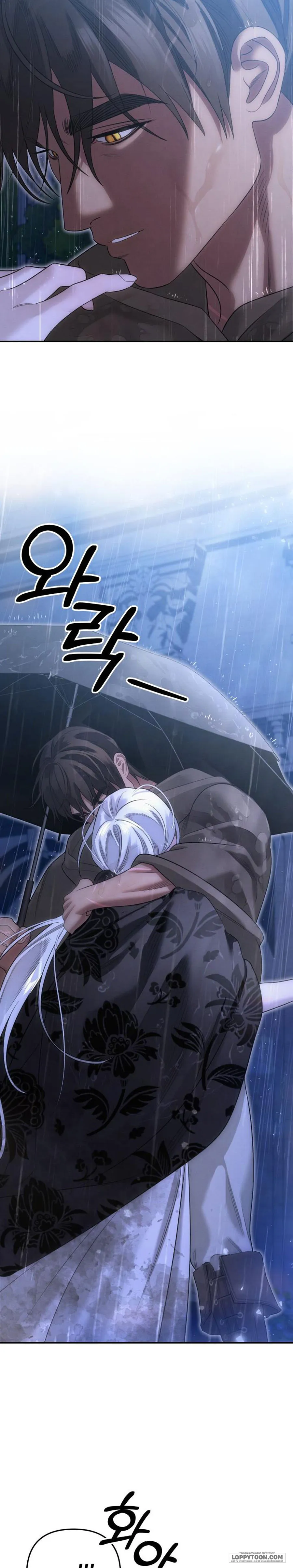 Cuộc Hôn Nhân Bị Cướp Đoạt Chap 82 - trang 5
