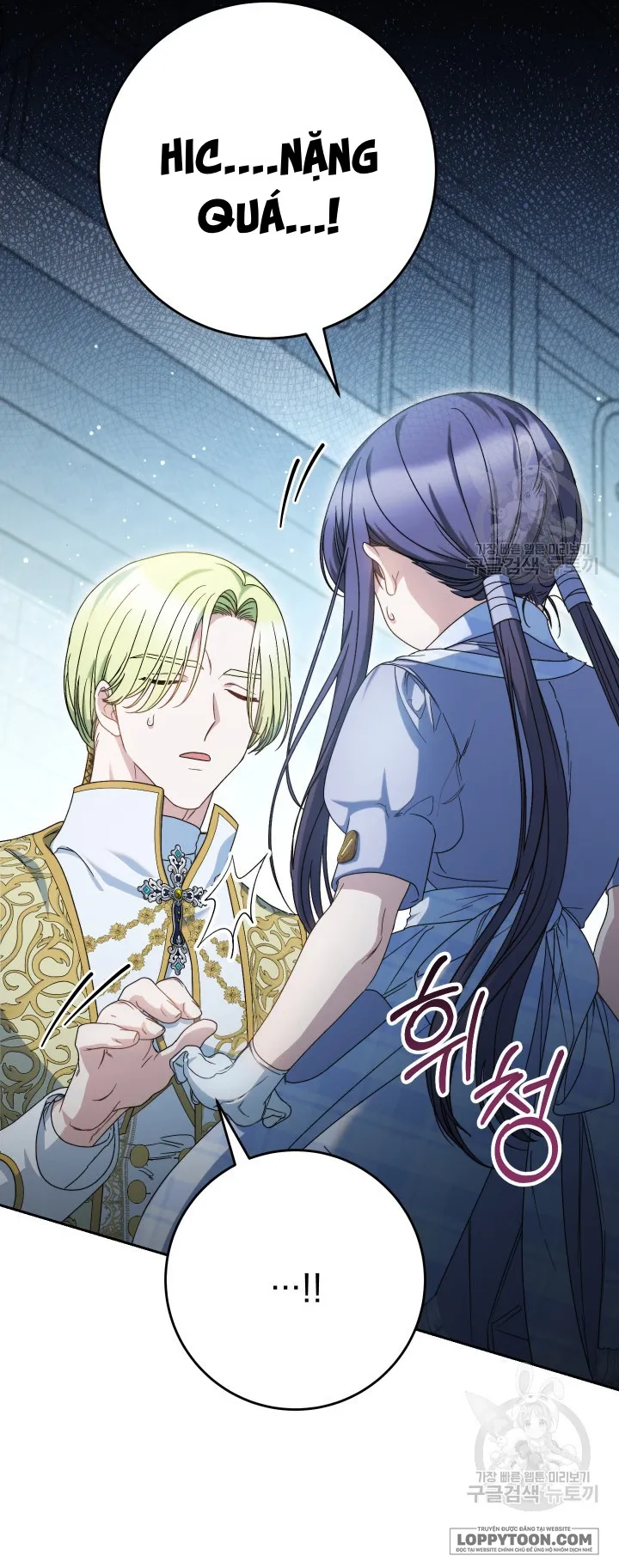 Nuôi Dưỡng Em Gái Xinh Đẹp Chap 34 - trang 46