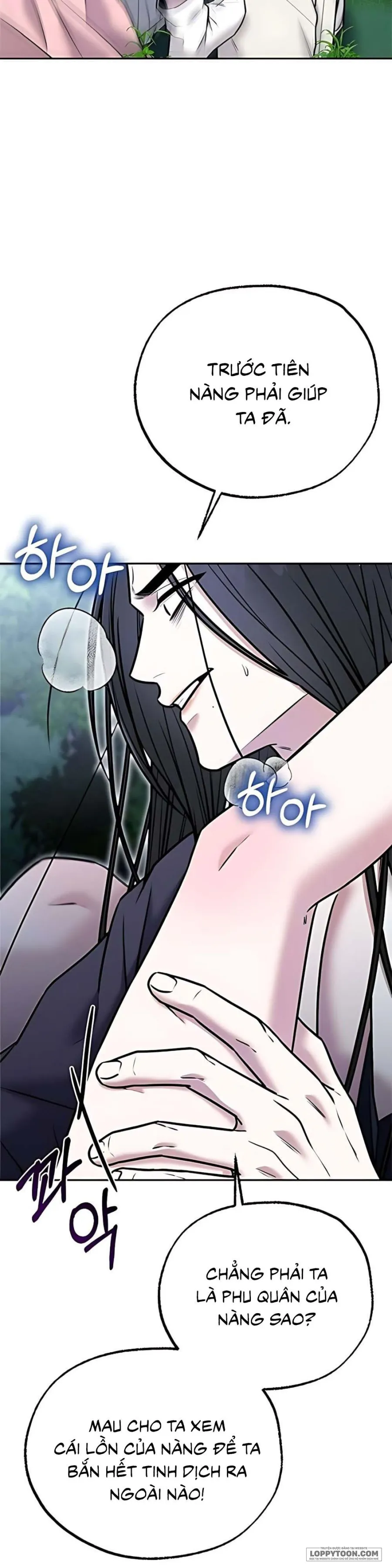 Giả Vờ Không Biết Phu Quân Đã Thay Đổi Chap 6 - 🔞 - trang 15