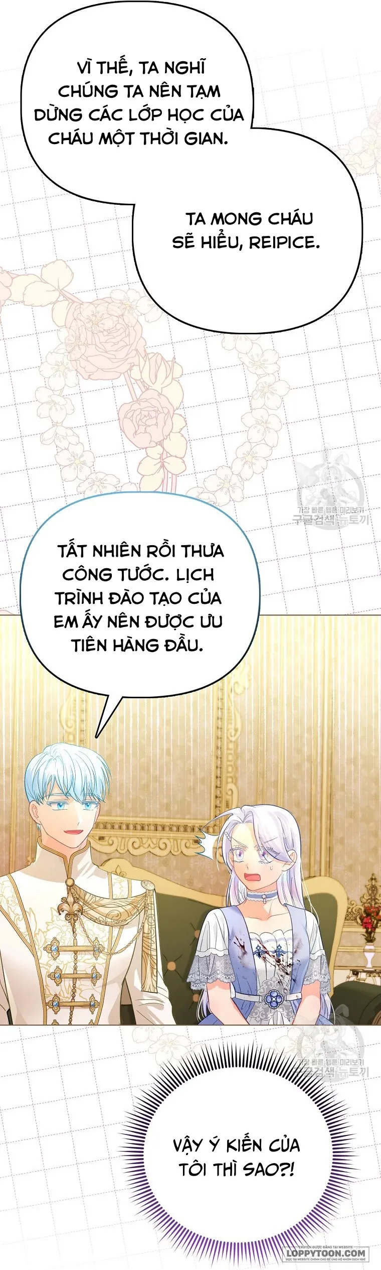 Phương Pháp Trồng Lúa Đặc Biệt Của Ác Nữ Chap 28 - trang 46