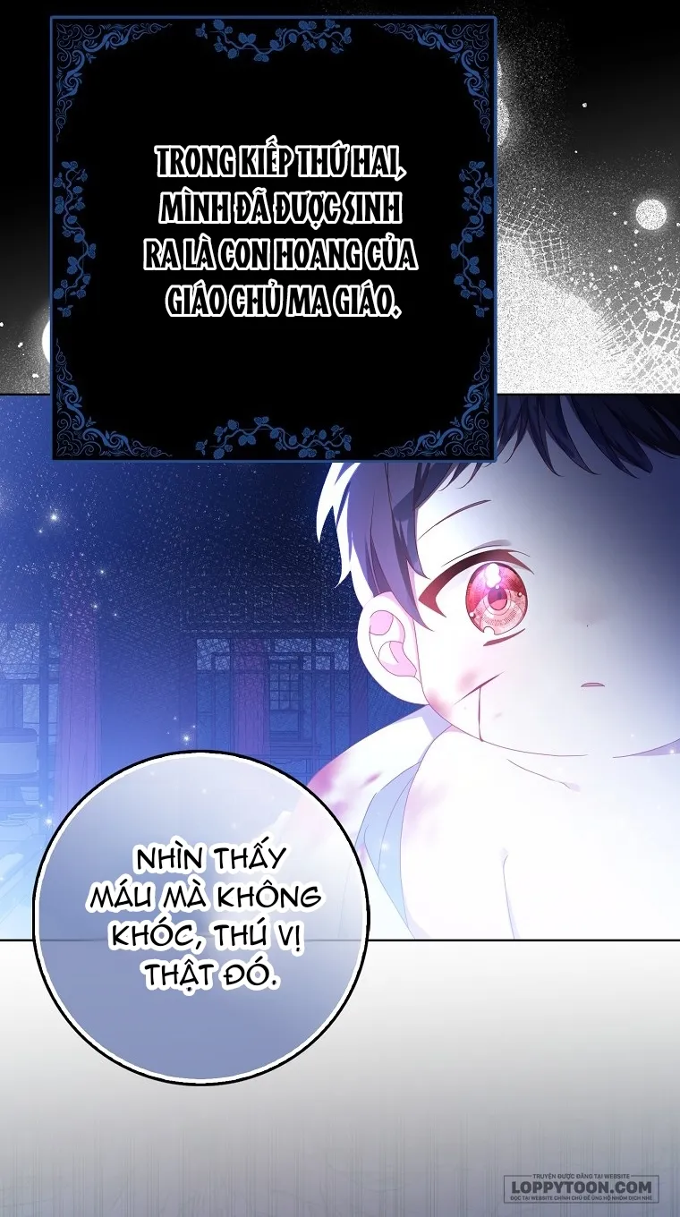 Tôi Sẽ Chiếm Lấy Ngư Trường Này! Chap 1 - trang 15