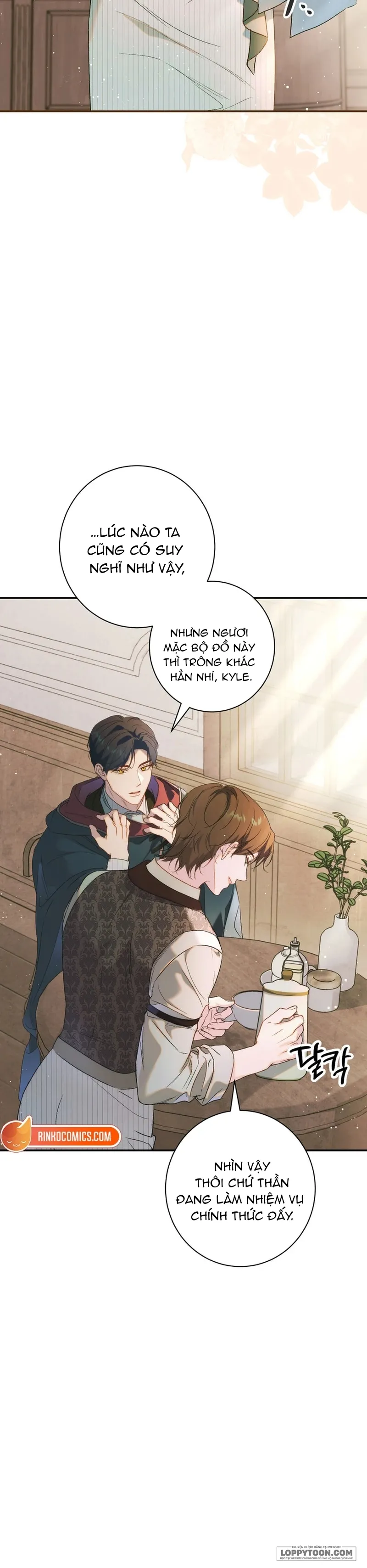 Tôi Không Biết Mình Đang Bí Mật Hẹn Hò Với Hoàng Đế Chap 4 - trang 25