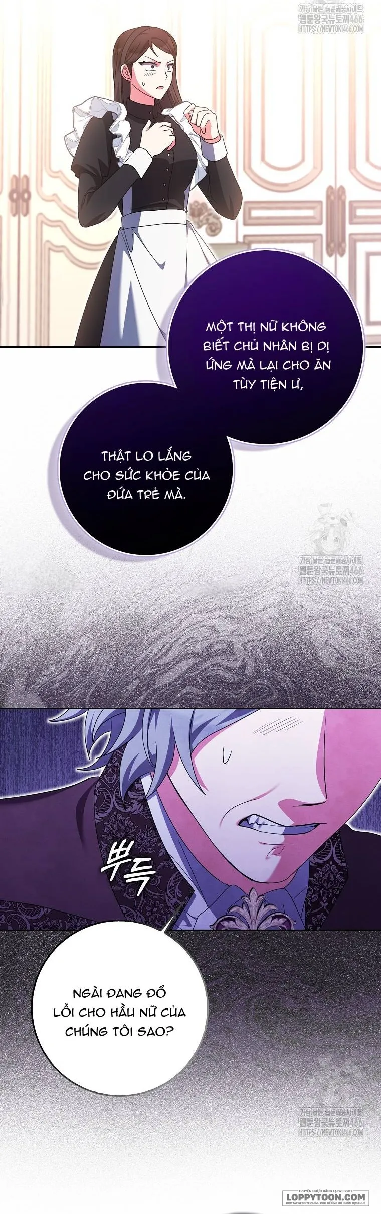 Tôi Không Thuộc Về Nơi Này Chap 23 - trang 18