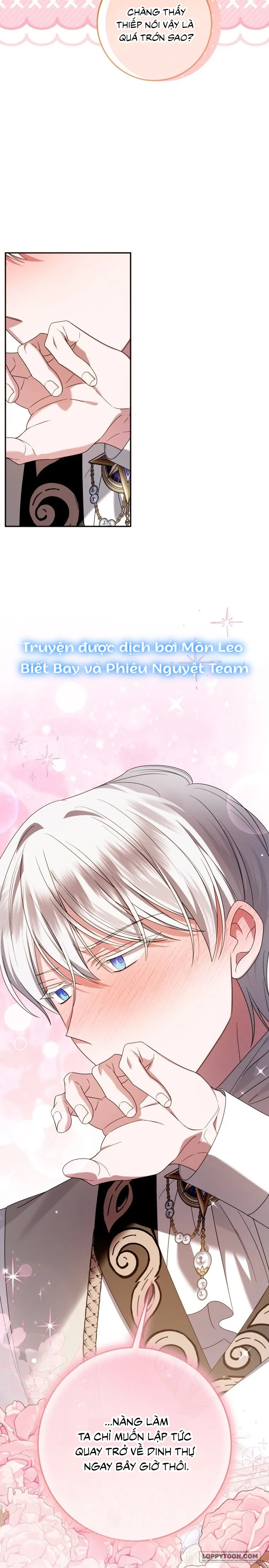 Tôi Gặp Nam Chính Trong Tù Chap 77 - trang 5