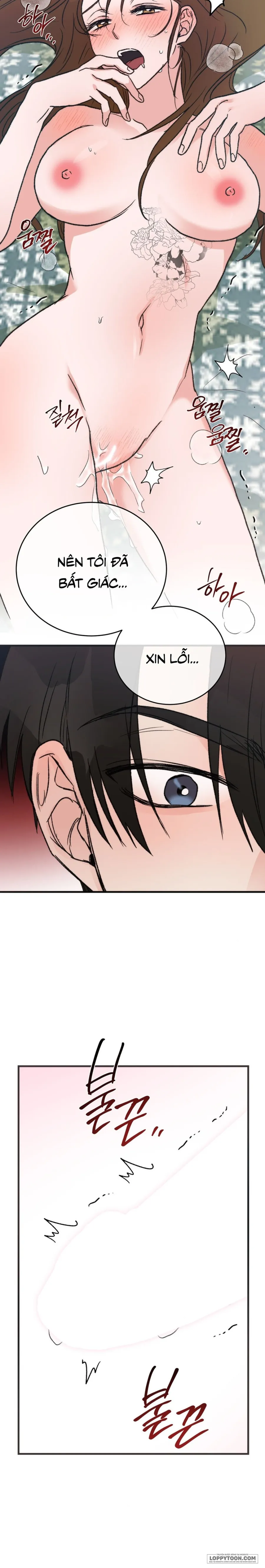 Khúc Hát Giữa Mùa Hè Chap 12 - 🔞🔞🔞 (Che) - trang 25