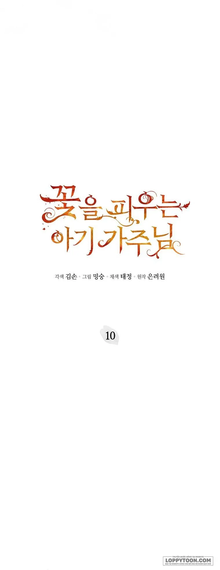 Bé Con Chốn Hoa Nở Chap 10 - trang 38