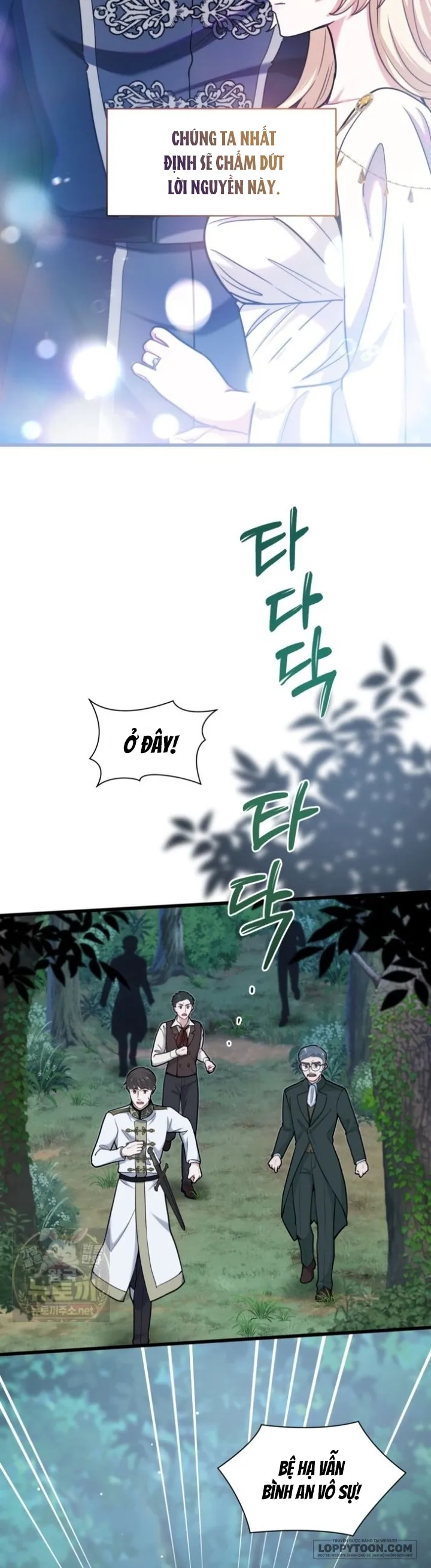 Bệ Hạ, Xin Hãy Quên Tôi Đi Chap 76 - trang 7
