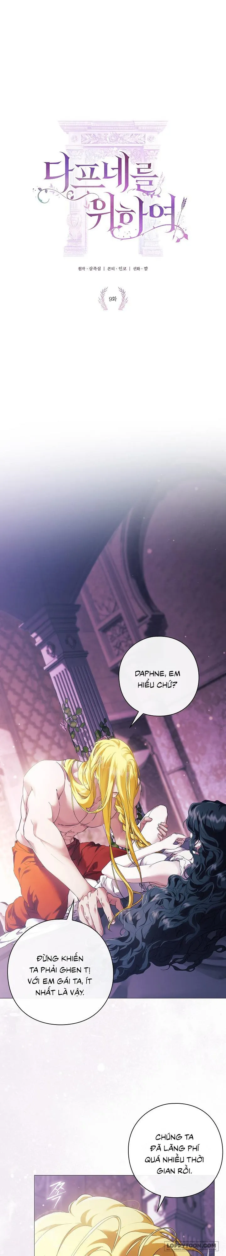 Dành Cho Các Nữ Thần: Dành Cho Daphne Chap 9 - 🔞 - trang 1