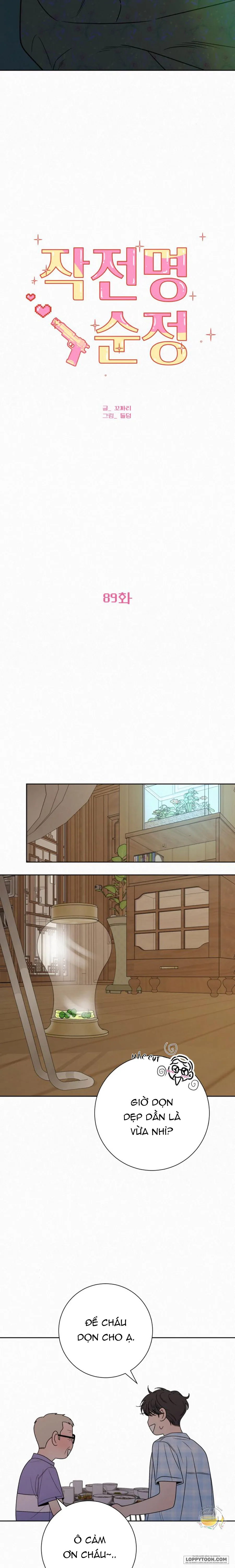 Chiến Lược Tình Yêu Trong Sáng Chap 89 - trang 21