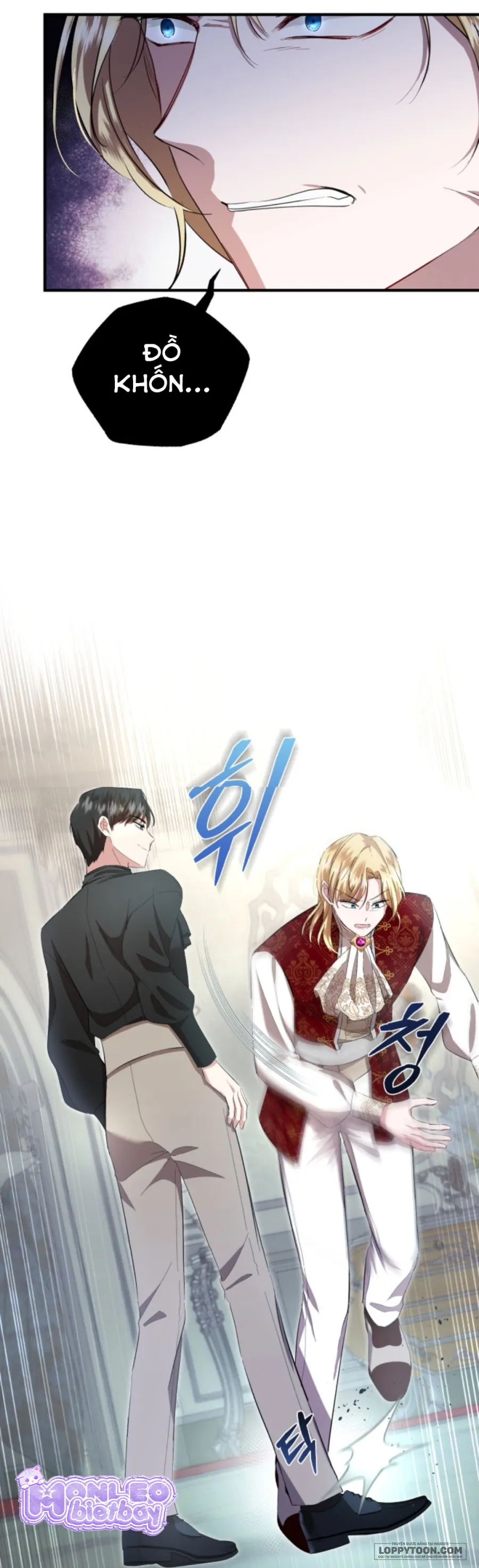 Tôi Sẽ Sống Thử Cuộc Đời Của Ác Nữ Chap 11 - trang 12