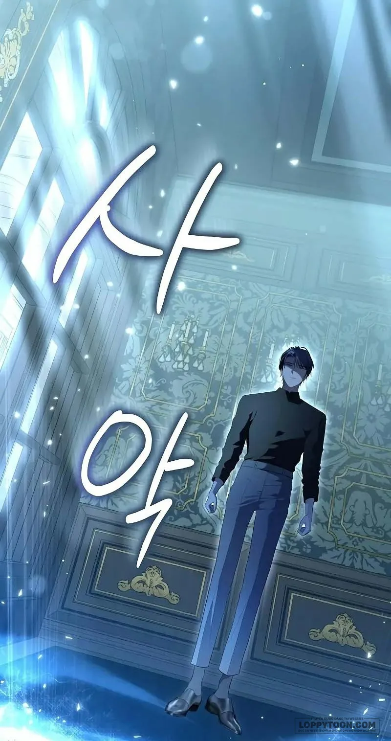 Presepe Bên Ngoài Chiếc Lồng Chap 16 - trang 16
