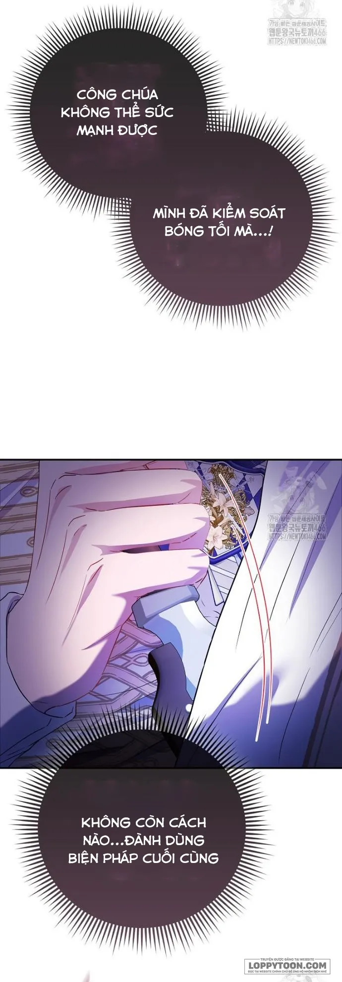 Nàng Công Chúa Của Mọi Người Chap 77 - trang 4
