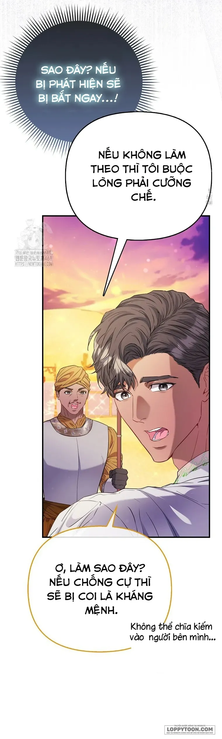 Nàng Công Chúa Của Mọi Người Chap 85 - trang 43