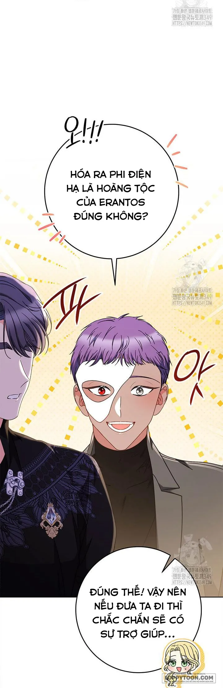 Nuôi Dưỡng Em Gái Xinh Đẹp Chap 66 - trang 42