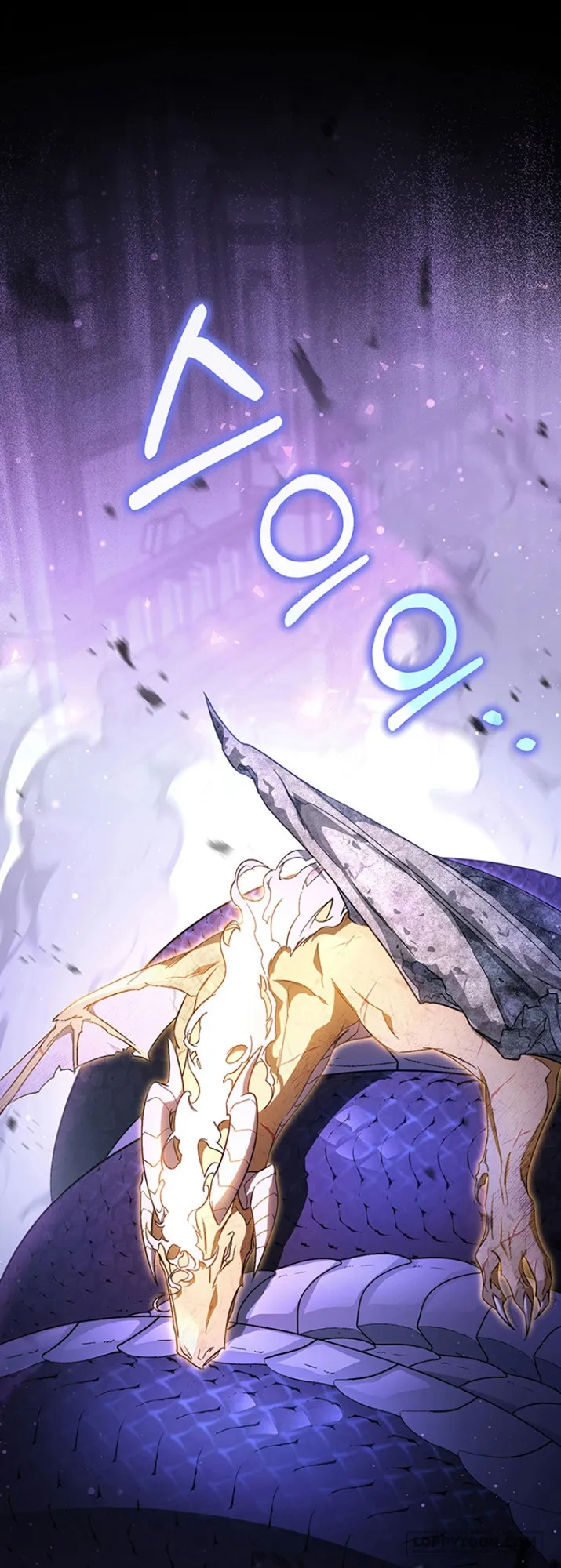 Nuôi Dưỡng Em Gái Xinh Đẹp Chap 2 - trang 36