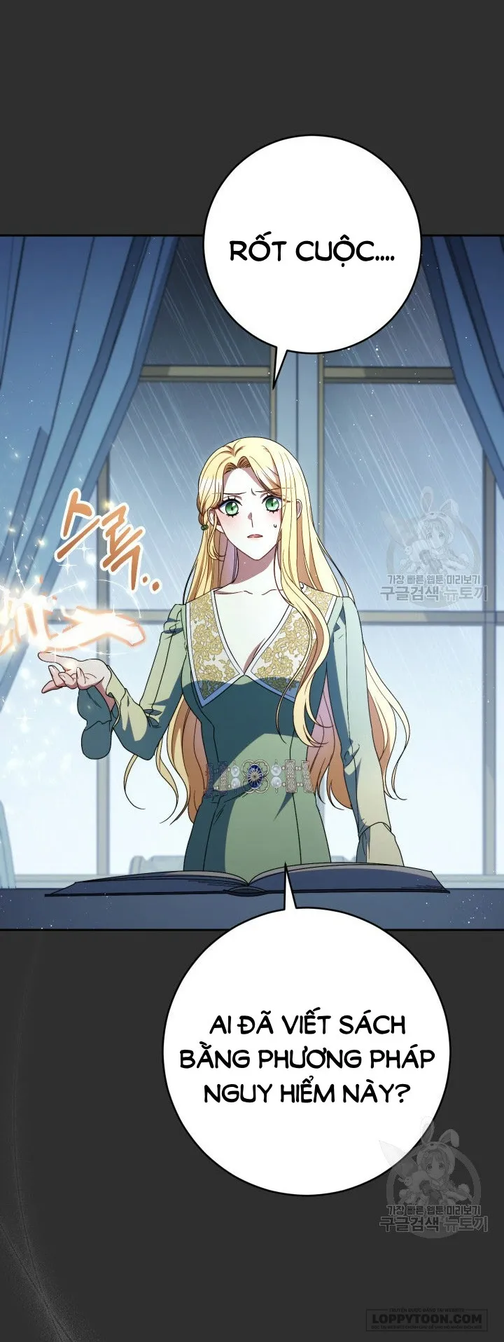 Nuôi Dưỡng Em Gái Xinh Đẹp Chap 38 - trang 24