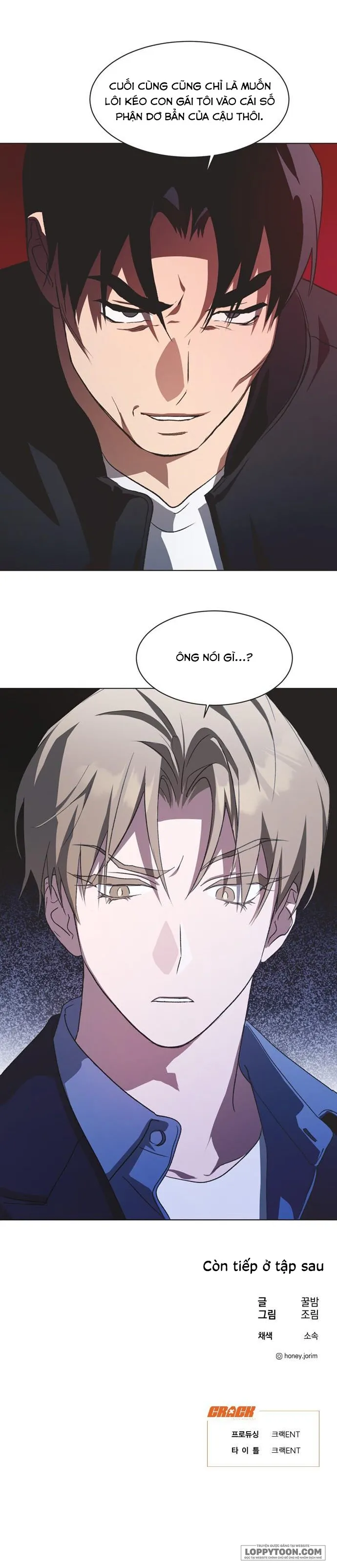 Lọ Lem Không Hoàn Hảo Chap 67 - trang 15