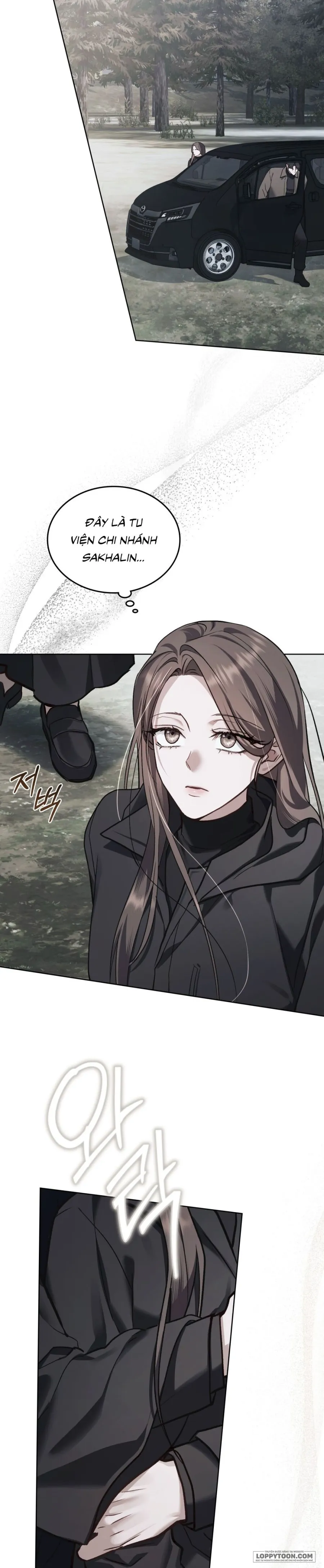 Kết Hôn Với Kẻ Tâm Thần Chap 73 - trang 12