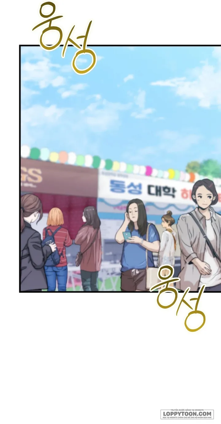Bố Ơi, Hôm Nay Con Cũng Muốn Ôm Chap 27 - trang 4