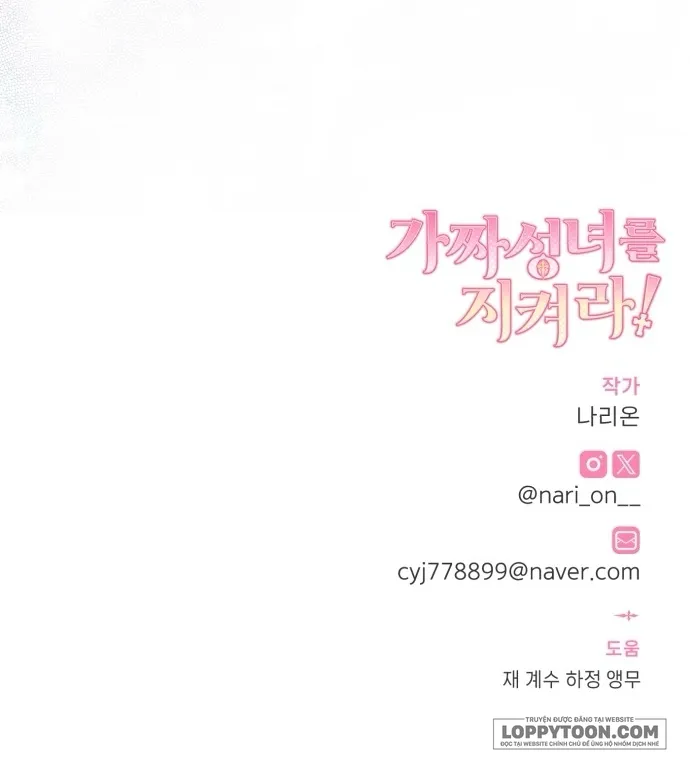 Bảo Vệ Thánh Nữ Giả Mạo Chap 25 - trang 55