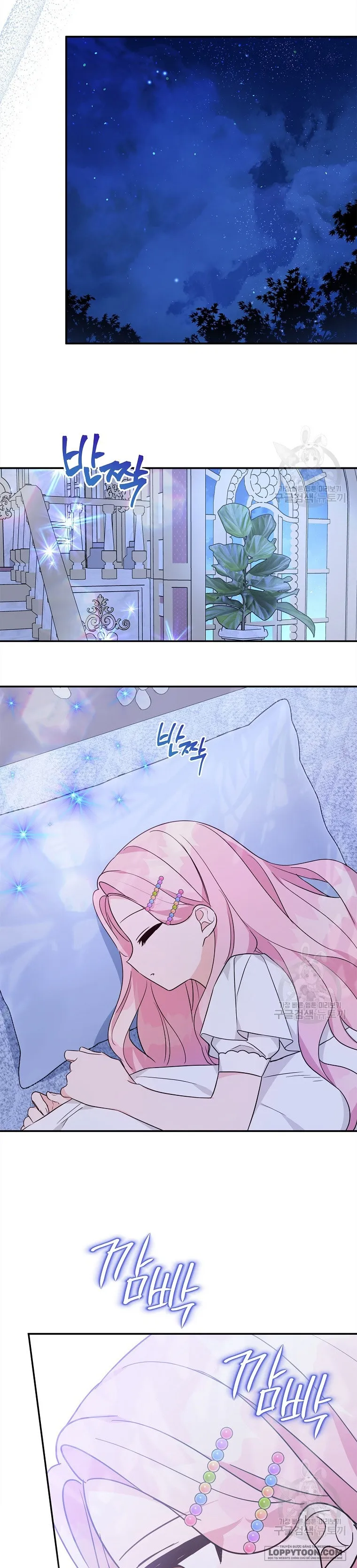 Tôi Đã Trở Thành Con Gái Út Của Công Tước Phản Diện Chap 63 - trang 27