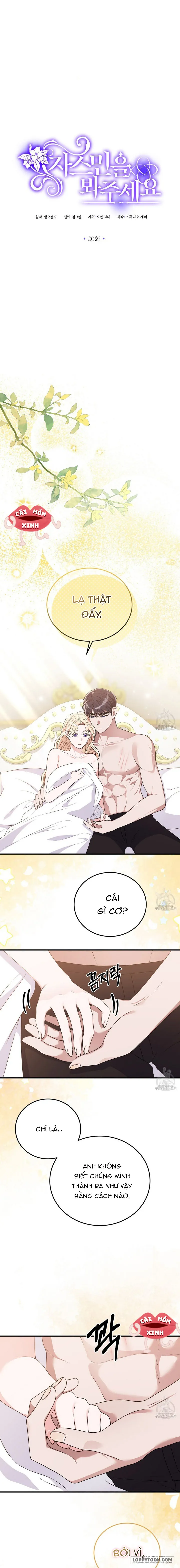 Xin Hãy Để Ý Tới Jasmine Chap 20 - trang 1
