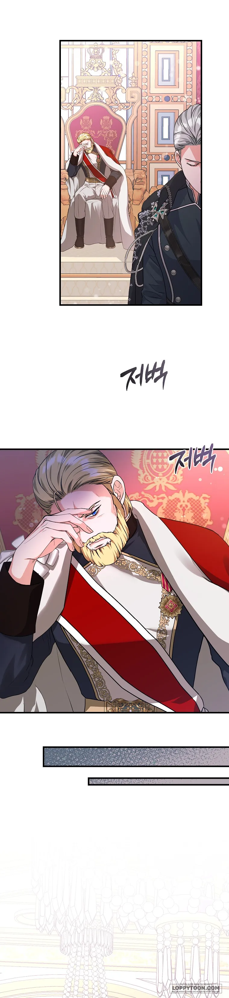 Kẻ Phản Diện Có Thời Hạn Ủng Hộ Tôi Hủy Hôn Chap 28 - trang 9