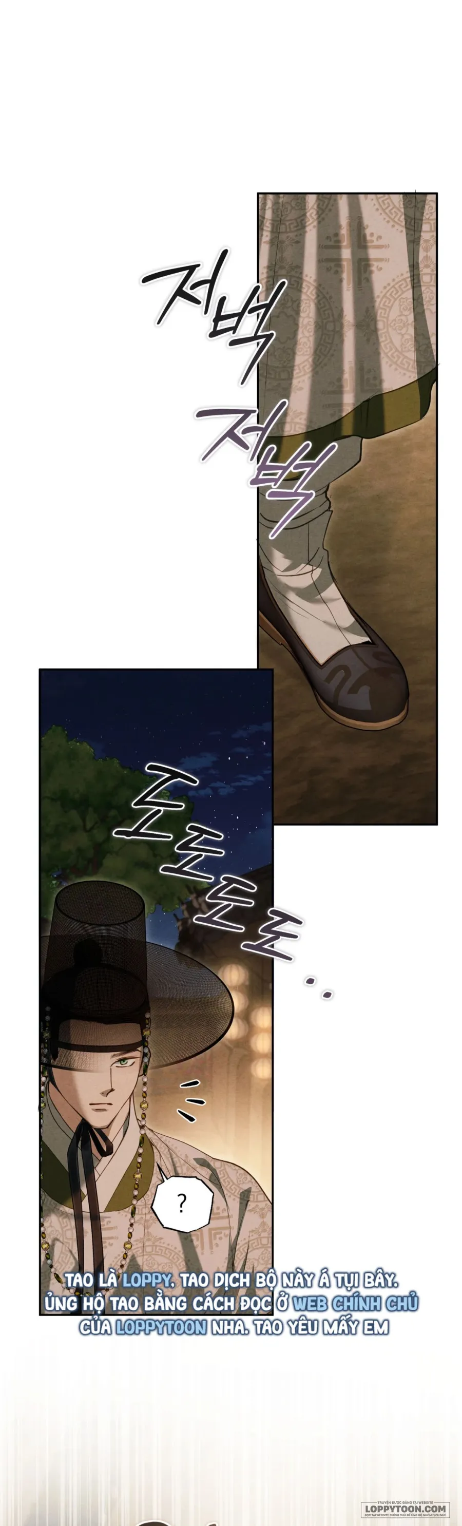 Phá Cầm Chap 14 - trang 47