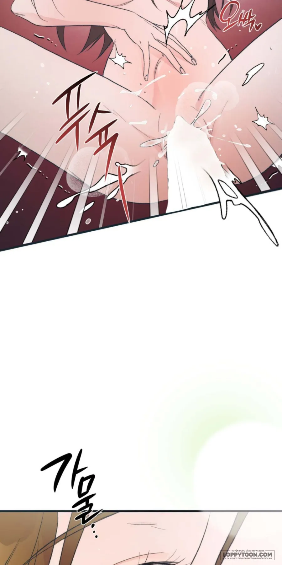Khúc Hát Giữa Mùa Hè Chap 1 - 🔞 - trang 15