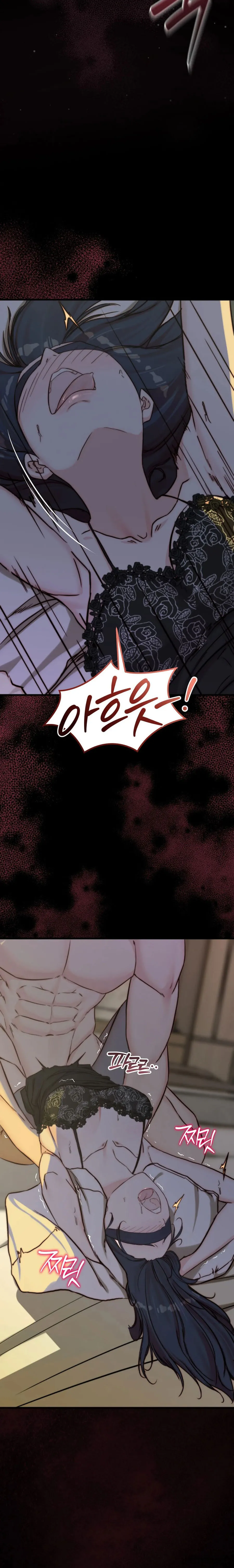 Bố Ơi, Hôm Nay Con Cũng Muốn Ôm Chap 15 - 🔞🔞🔞 - trang 7