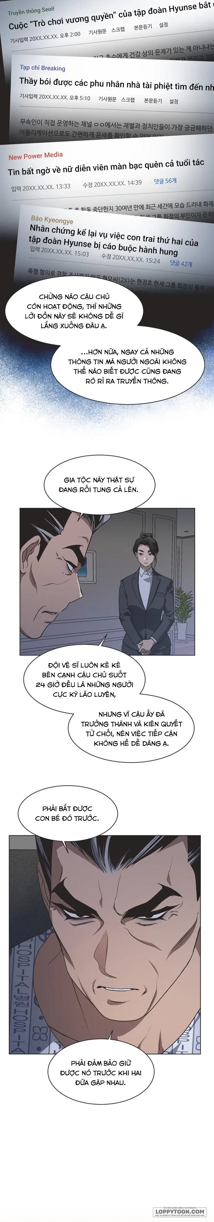 Lọ Lem Không Hoàn Hảo Chap 70 - trang 13