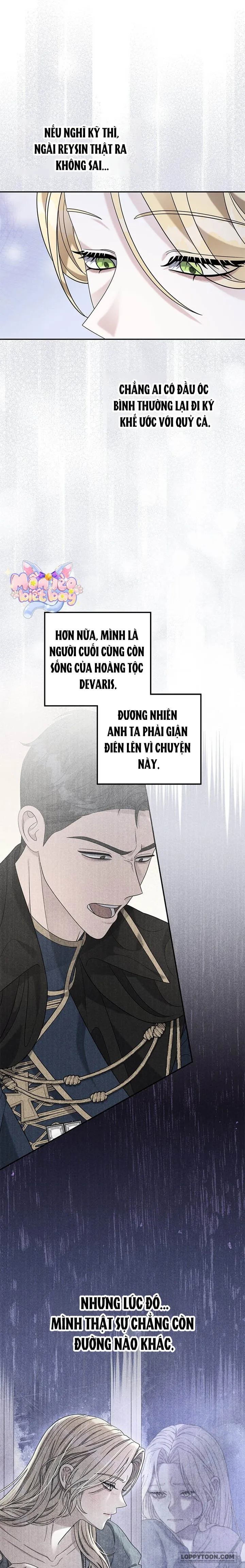Dụ Hoặc Chap 25 - trang 21