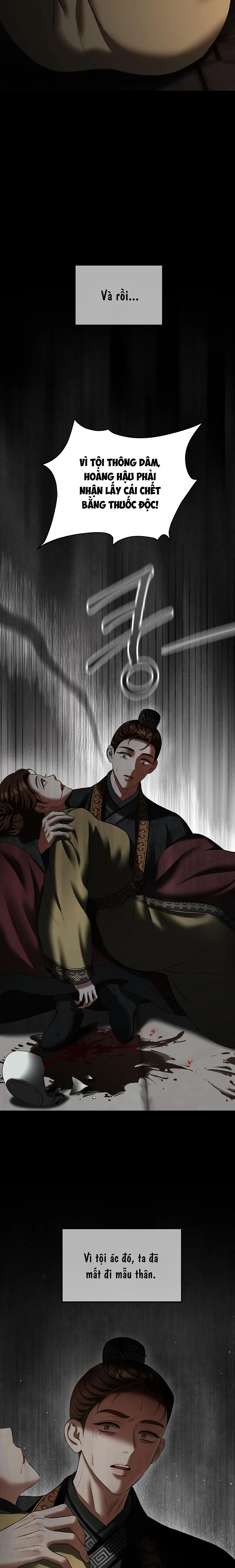 Kẻ Nhìn Trộm Chap 8 - trang 12