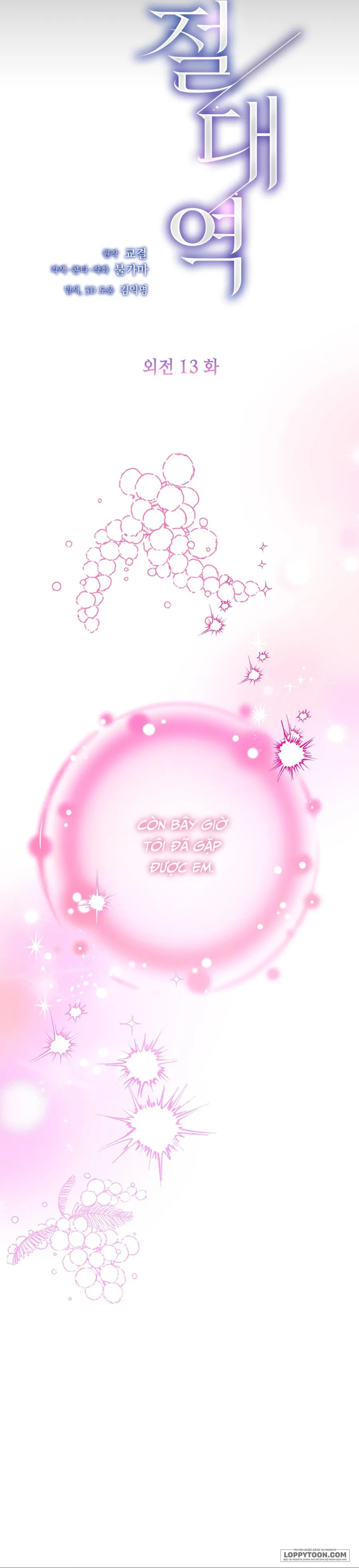 Ngưỡng Tuyệt Đối Chap 73 - trang 27