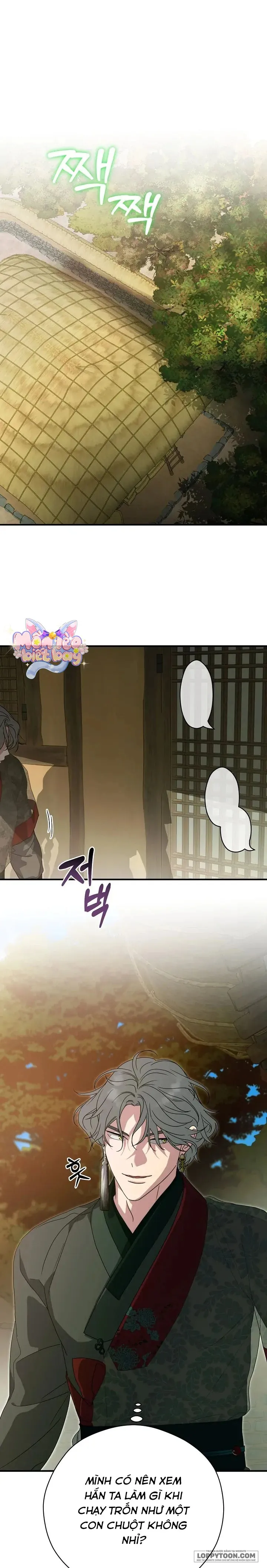 Ta Chỉ Muốn Ăn Em Chap 28 - trang 1