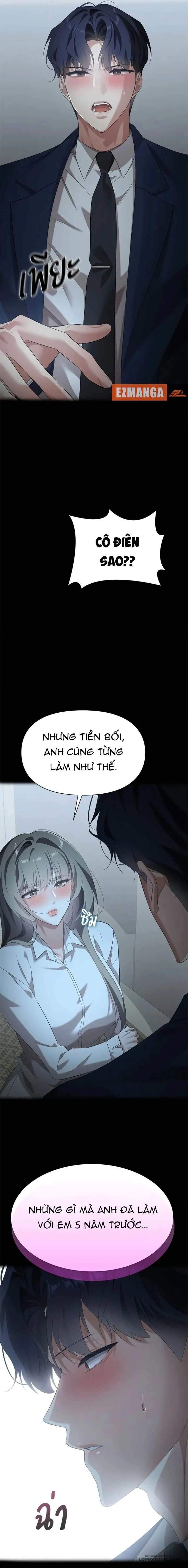 Vị Khách Trong Đêm Chap 53 - trang 19