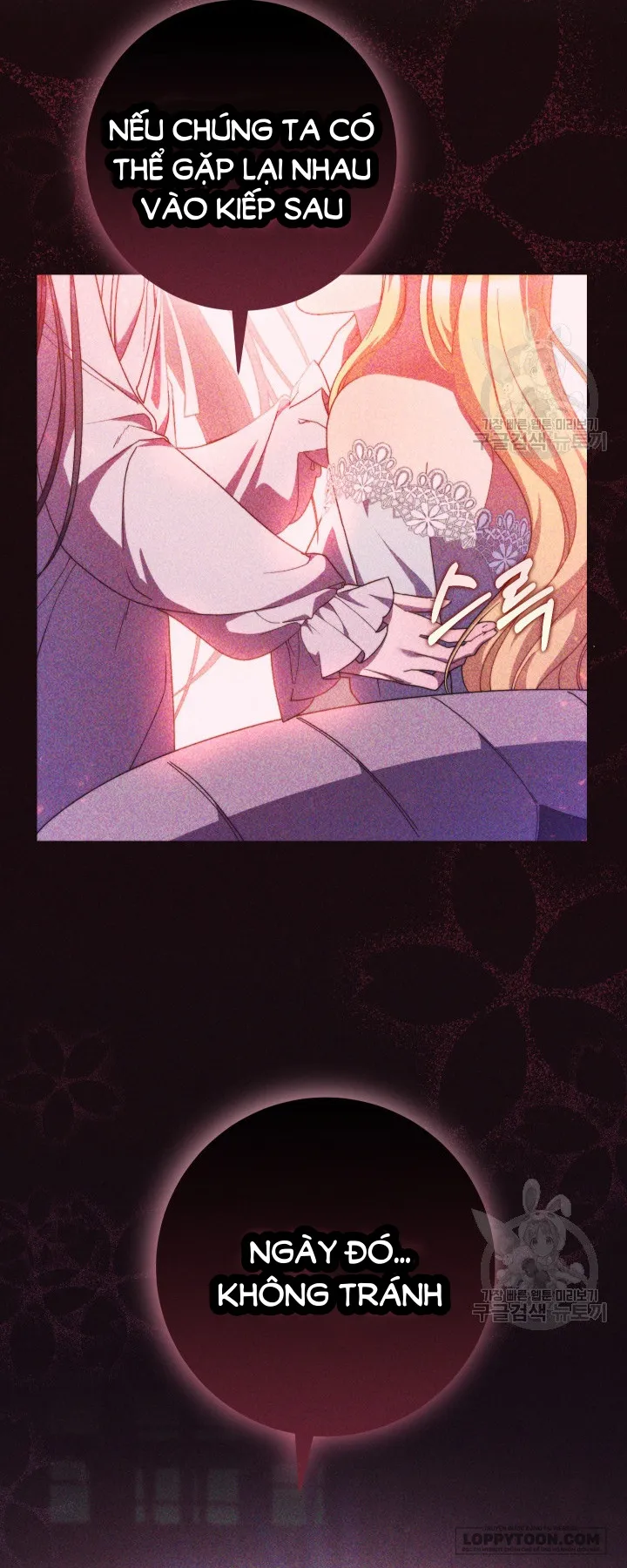 Nuôi Dưỡng Em Gái Xinh Đẹp Chap 33 - trang 44
