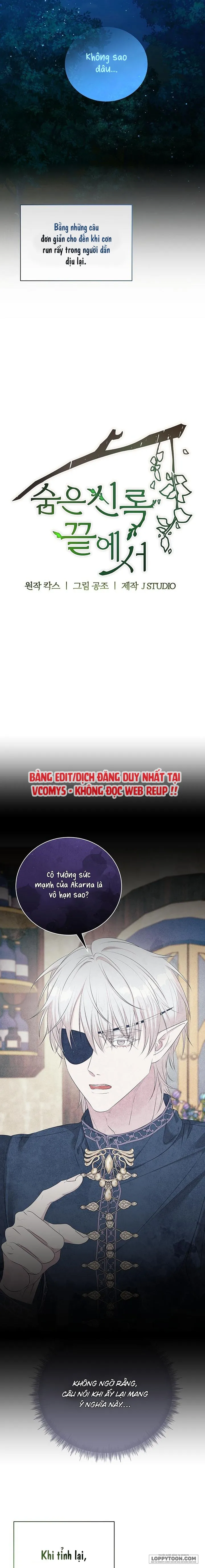 Tại Nơi Ẩn Mình Cuối Cùng Của Sắc Xanh Chap 46 - trang 13