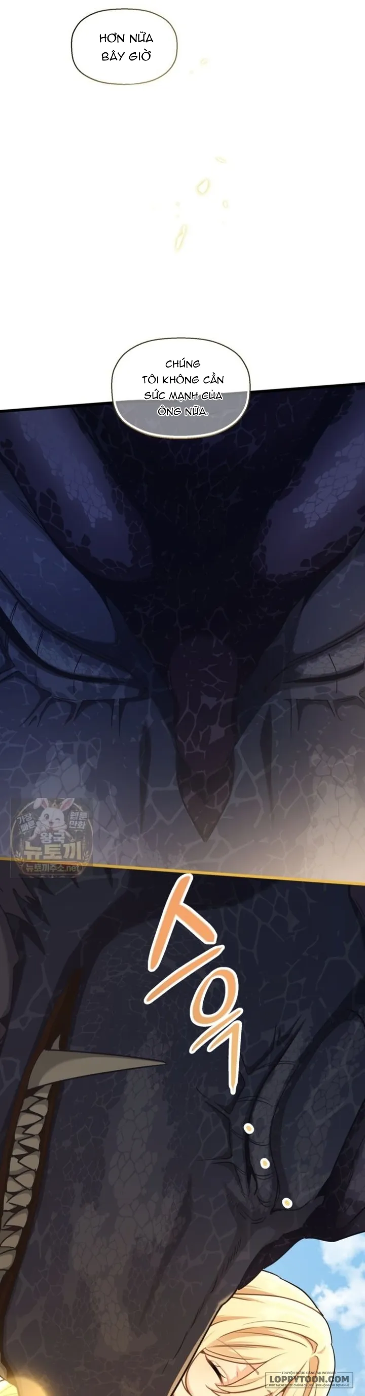 Bệ Hạ, Xin Hãy Quên Tôi Đi Chap 78 - trang 15