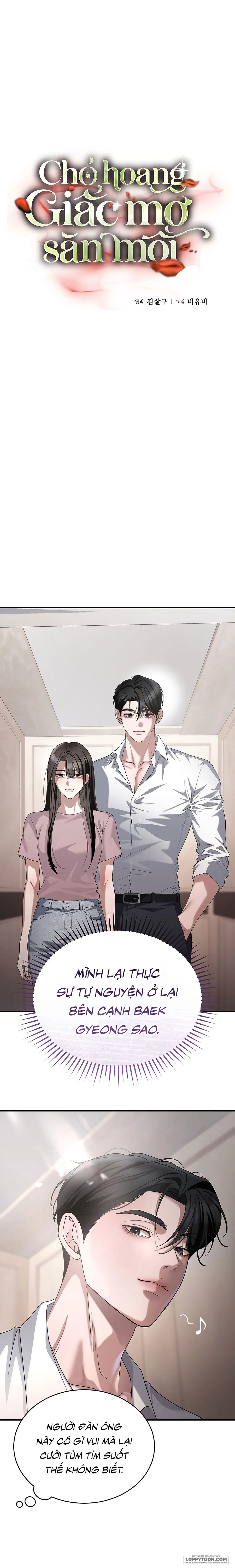 Chó Hoang Mơ Giấc Mơ Săn Mồi Chap 34 - trang 10