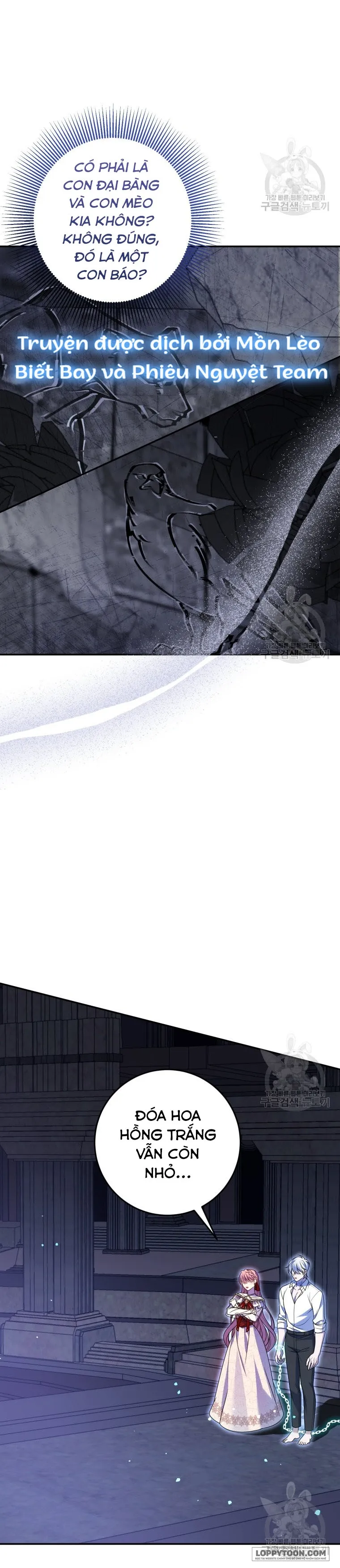 Tôi Gặp Nam Chính Trong Tù Chap 31 - trang 6