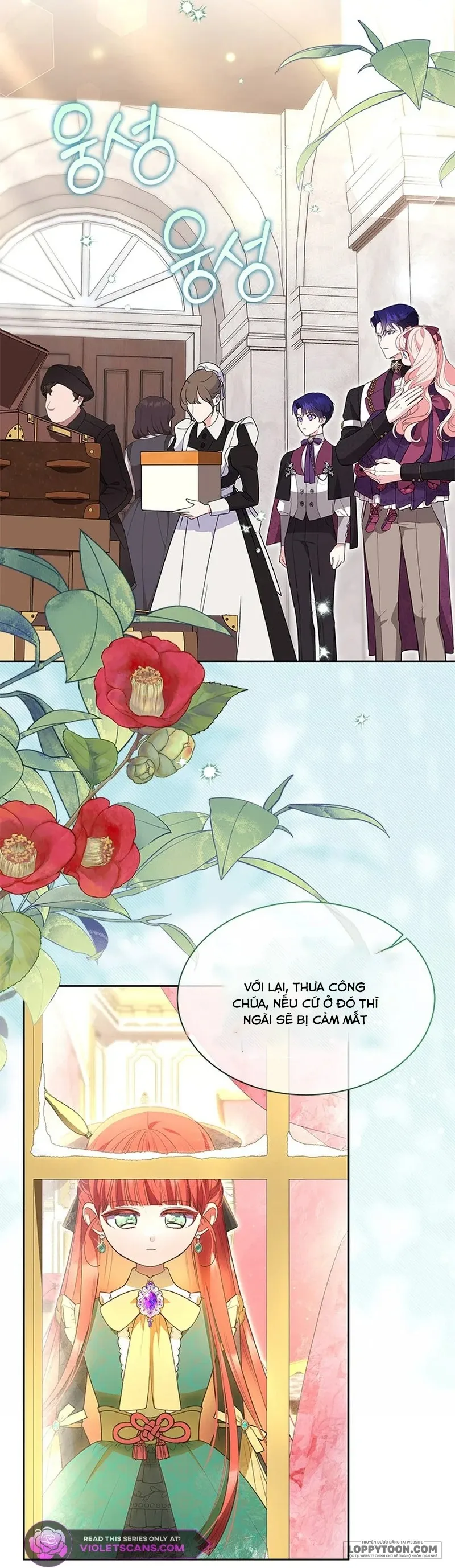 Đã Từ Chối Sủng Ái Rồi Mà Sao Còn Ám Ảnh Thế? Chap 39 - trang 2